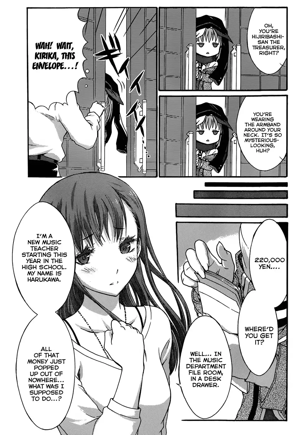 Seitokai Tantei Kirika Chapter 4 11